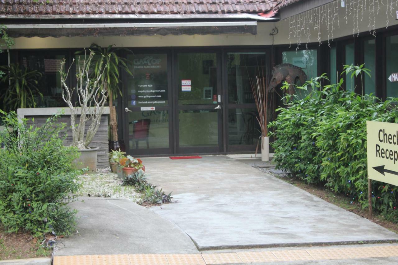 D'Kranji Farm Resort Σιγκαπούρη Εξωτερικό φωτογραφία